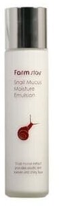 FarmStay Увлажняющая эмульсия Visible Differerce Moisture Emulsion Snail с муцином улитки, 150 мл.