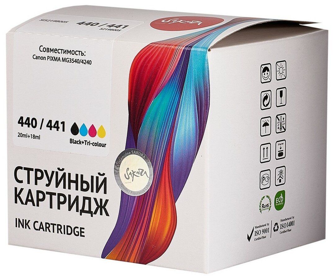 Набор картриджей 5219B005 (440 Black/ 441 Color) для Canon, струйный, мультипак, 18 мл, Sakura