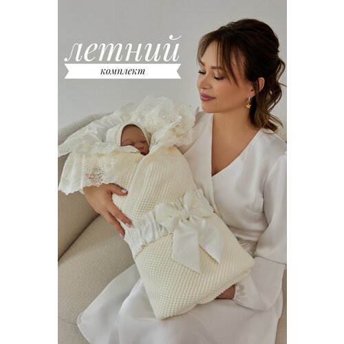 Конверт для новорожденного летний