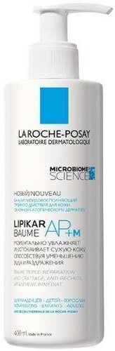 La Roche-Posay Бальзам липидовосстанавливающий Lipikar AP+M тройного действия для лица и тела младенцев, детей и взрослых, 400 мл. Подходит для младенцев, детей и взрослых. Рекомендовано дерматологами.