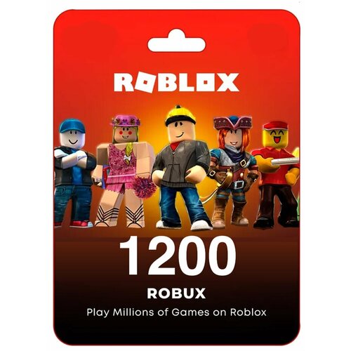 Пополнение счета Roblox на 1200 Robux РФ для России / Подарочная карта Роблокс / Глобал для любого региона