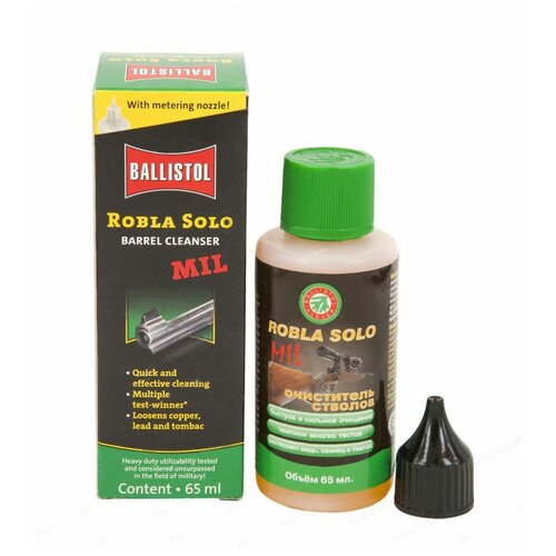 фото Средство для очистки ствола ballistol robla-solo, 65 мл