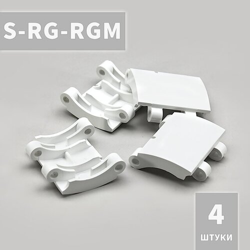 S-RG-RGM cредняя секция для блокирующих ригелей RG* и RGM* Alutech (4 шт.) s rg rgm cредняя секция для блокирующих ригелей rg и rgm alutech 3 шт