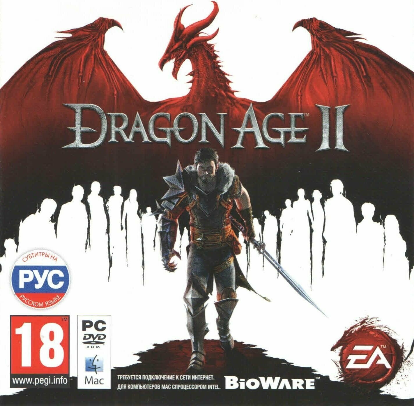 Игра Dragon Age II (PC, MAC, EA app) Jewel-box с диском
