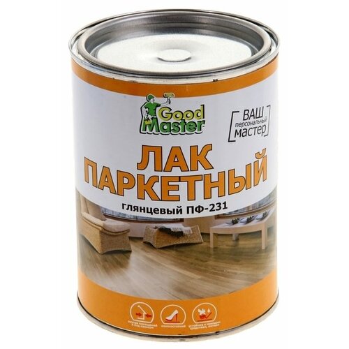 MasterGood Паркетный ПФ-231 бесцвeтный, глянцевая, 1.8 л