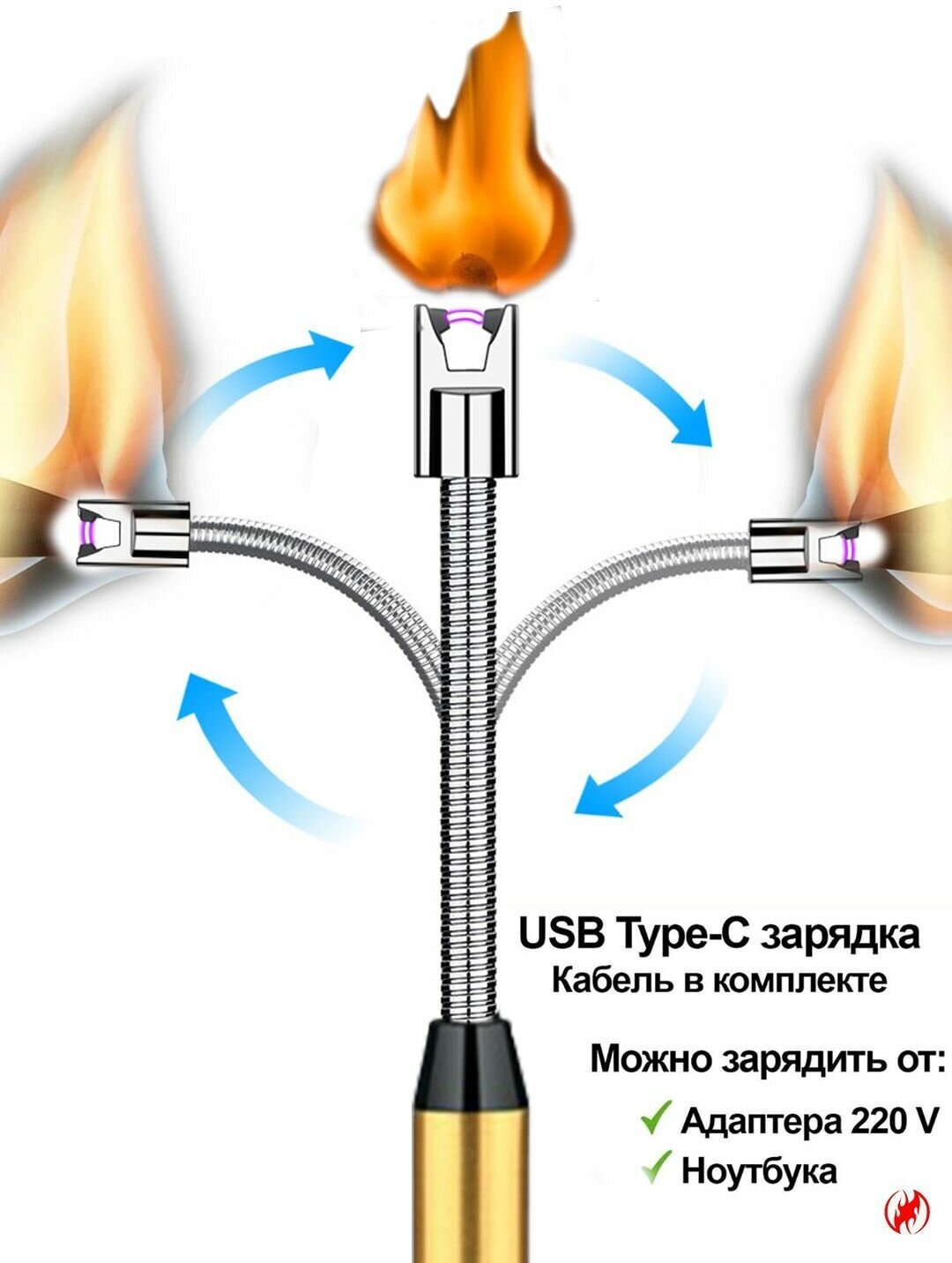 Зажигалка для кухонной плиты /Электронная USB зажигалка для кухни горчичная - фотография № 7