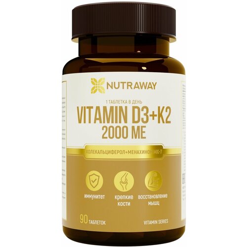 NUTRAWAY Биологически активная Добавка к пище "Vitamin D3+К2" "Витамин D3+K2" 2000МЕ 90 шт, 31 г