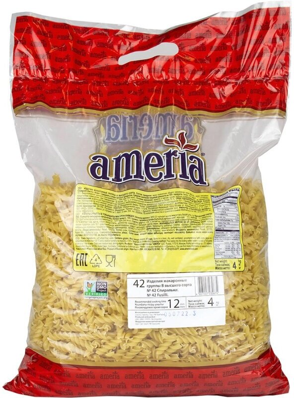 Макароны Ameria №42 спиральки, 4кг