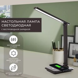 Настольная лампа Feron DE1728 41451, LED, кол-во ламп:1шт., Коричневый