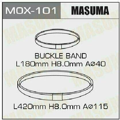 Хомут "обжимной" металлический MASUMA для пыл