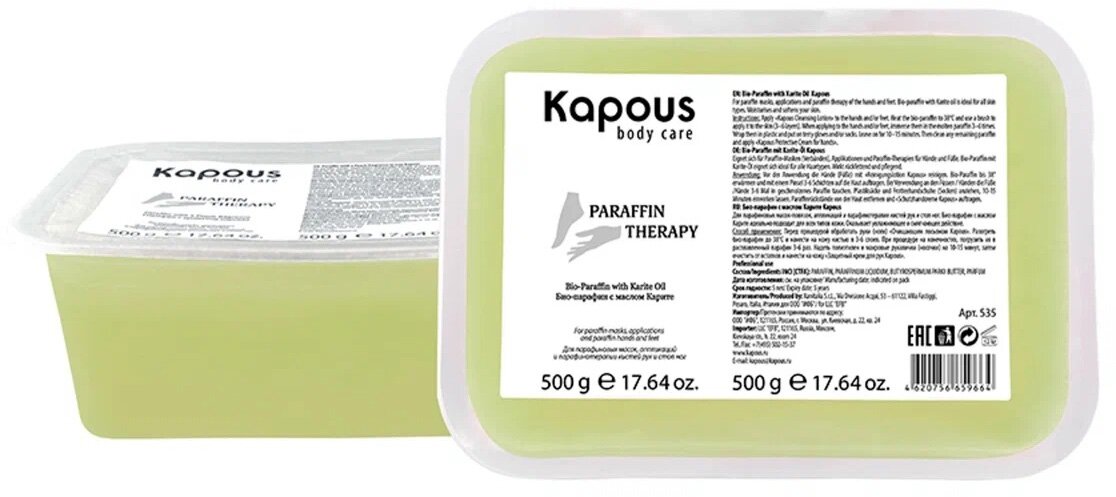 4 Kapous Professional Paraffin Therapy  -       , 1000