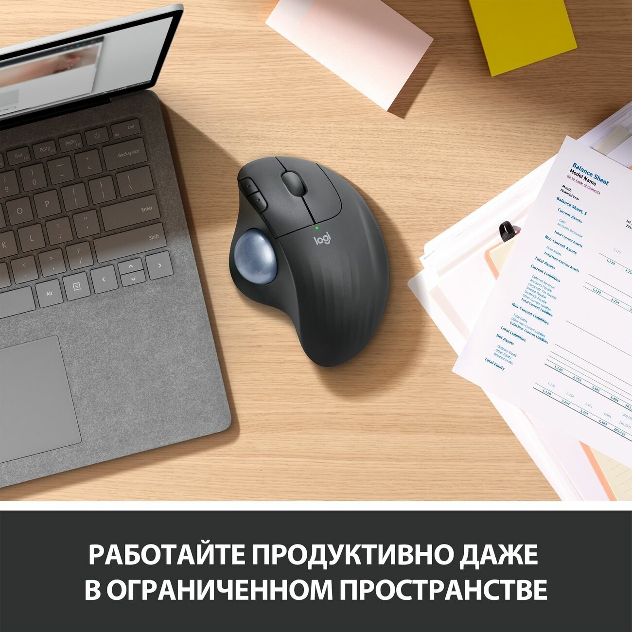 Мышь беспроводная Logitech - фото №8