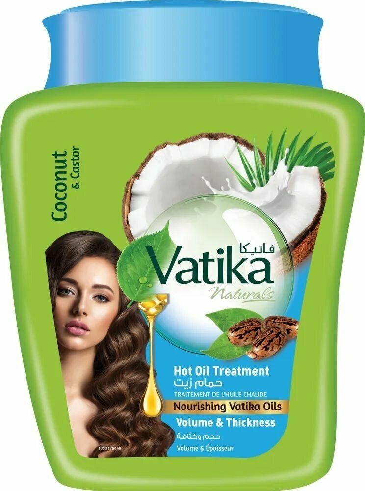 Vatika Volume & Thickness Маска для увеличения объема и толщины волос 500 г
