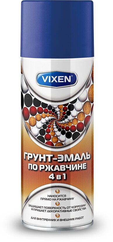 Эмаль ASTROHIM VIXEN VX515005 Грунт-эмаль по ржавчине 4 в 1, сигнальный синий (RAL 5005)