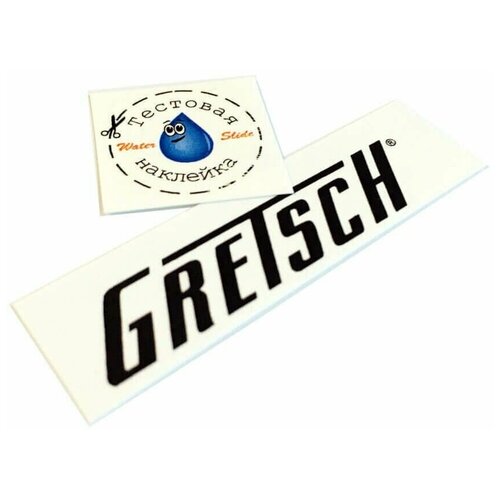 Декаль переводная на гитару Gretsch 1