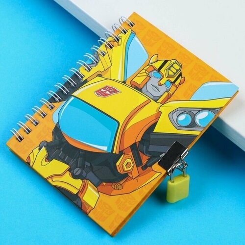 Записная книжка на замочке А6, Transformers