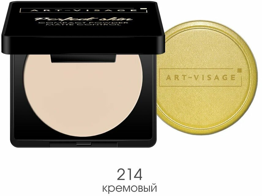 ART-VISAGE Компактная пудра для жирной и комбинированной кожи "PERFECT SKIN" 214 кремовый