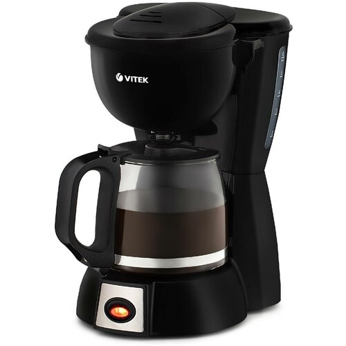 Кофеварка Vitek VT-8383 89900₽