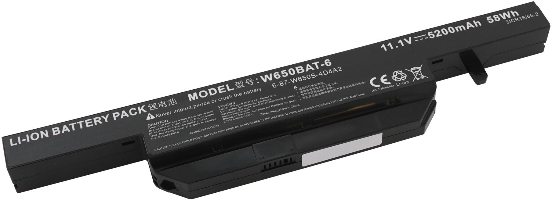 Аккумулятор OEM (совместимый с W650BAT-6) для ноутбука DNS CLEVO W650 W650SH 11.1V 5200mAh черный