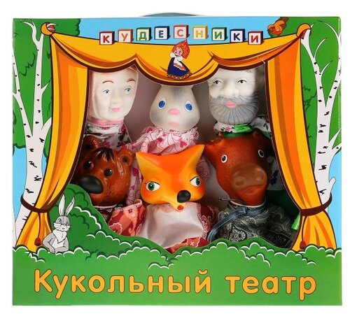 Кудесники Кукольный театр Соломенный бычок (СИ-701)