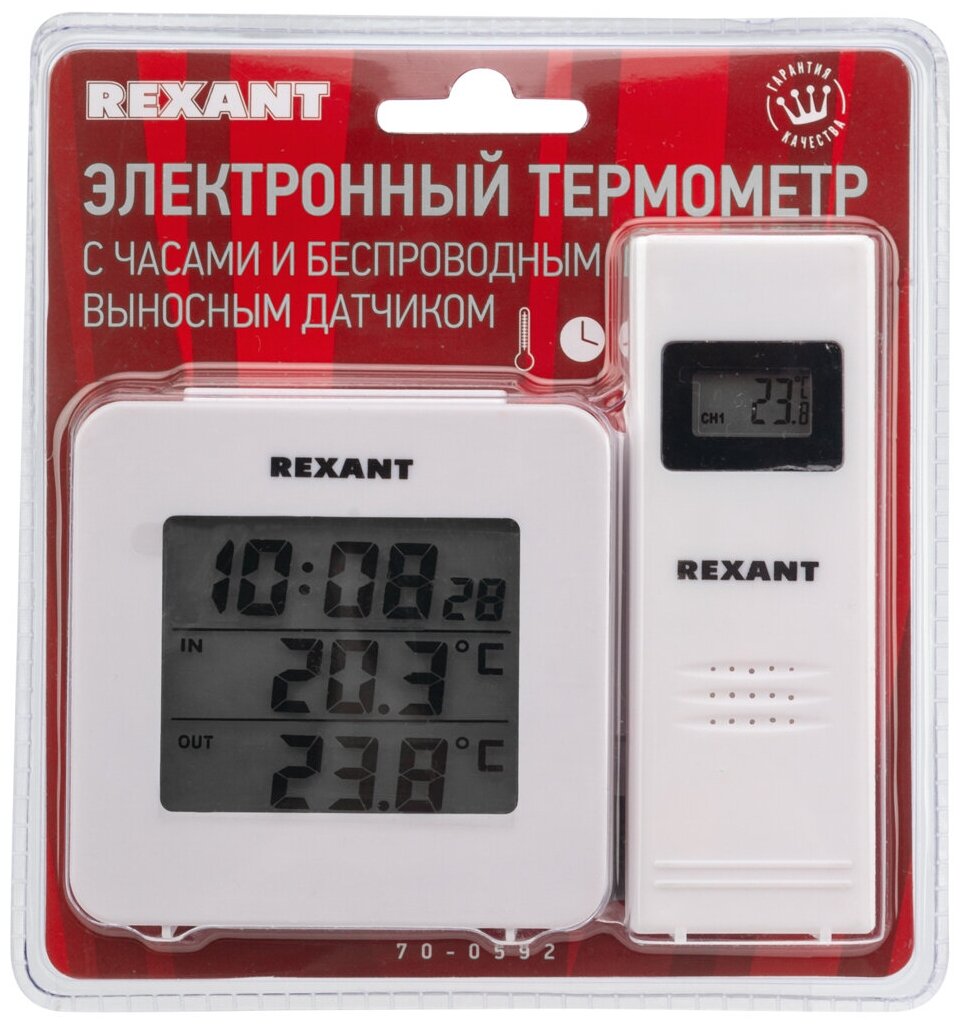 Rexant Метеостанция с часами и беспроводным выносным датчиком 70-0592 . - фотография № 9
