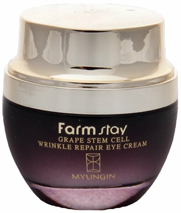 Крем для глаз FarmStay Grape Stem Cell Wrinkle Repair Eye Cream, 50мл - фото №18