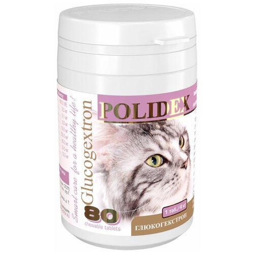 Витамины для кошек Polidex Glucogextron восстановления опорно – двигательного аппарата (Полидекс Глюкогекстрон), 80 таблеток витамины для кошек и котят полидекс мультивитум для иммунитета 200 таблеток