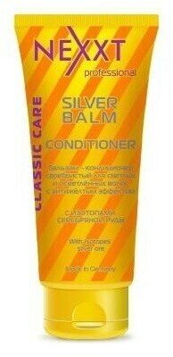 Nexxt Professional Бальзам-кондиционер Silver (серебристый), для светлых и седых волос, с антижелтым эффектом, 250 мл