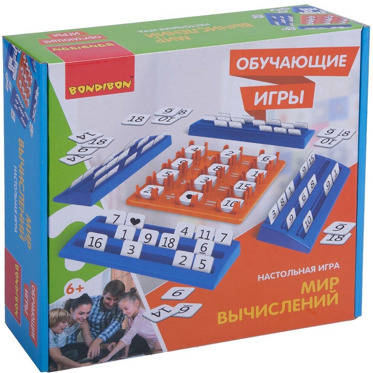 Обучающие игры Bondibon Настольная игра "МИР вычислений", BOX 26x6,5x26 см