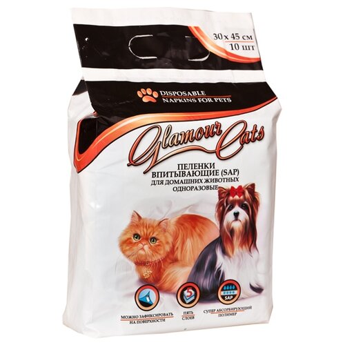 Пеленки для собак впитывающие Glamour Cats SAP 45х30 см 10 шт.