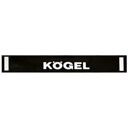 Брызговик 240х35 см KOGEL