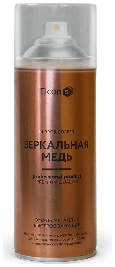 Декоративная краска Elcon Decor