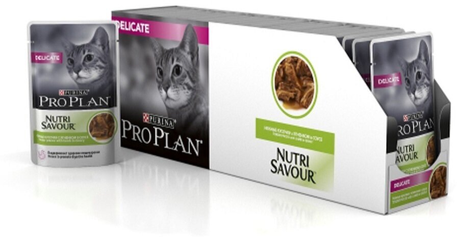 Pro Plan ® Nutri Savour влажный корм для взрослых кошек с чувствительным пищеварением или с особыми предпочтениями в еде, с ягненком в соусе, 85 г - фото №9