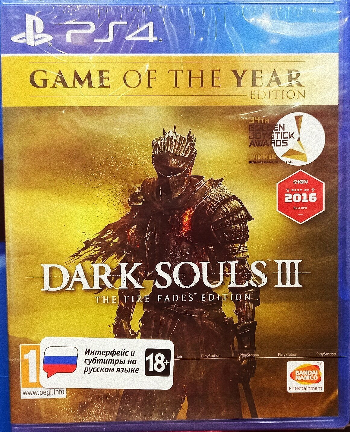 Dark Souls III Издание Игра Года [PS4, русская версия]