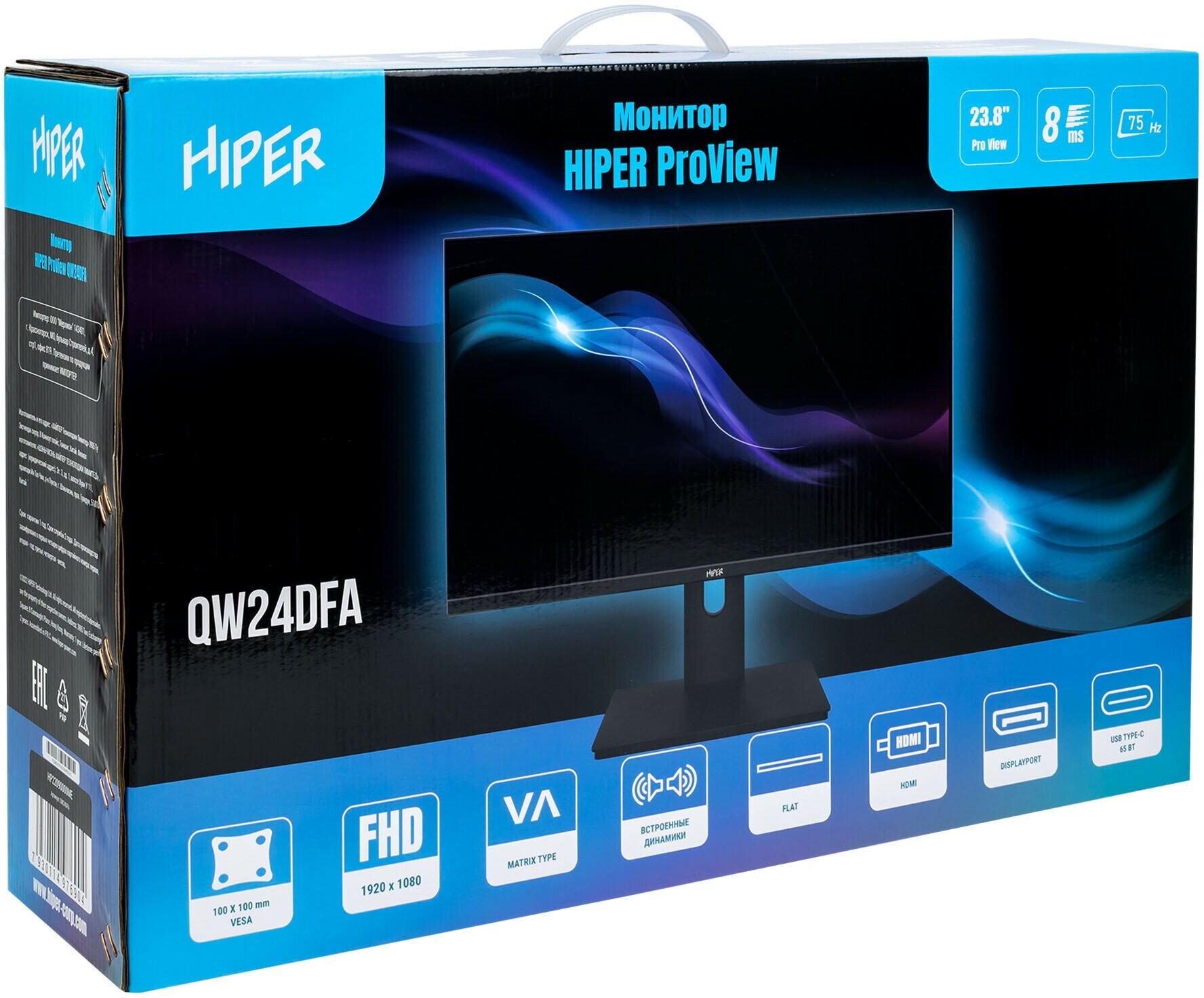 Монитор Hiper 238" ProView QW24DFA черный VA LED 8ms 16:9 HDMI M/M HAS 250cd 178гр/178гр 1920x1080 75Hz FreeSync DP FHD USB 42кг