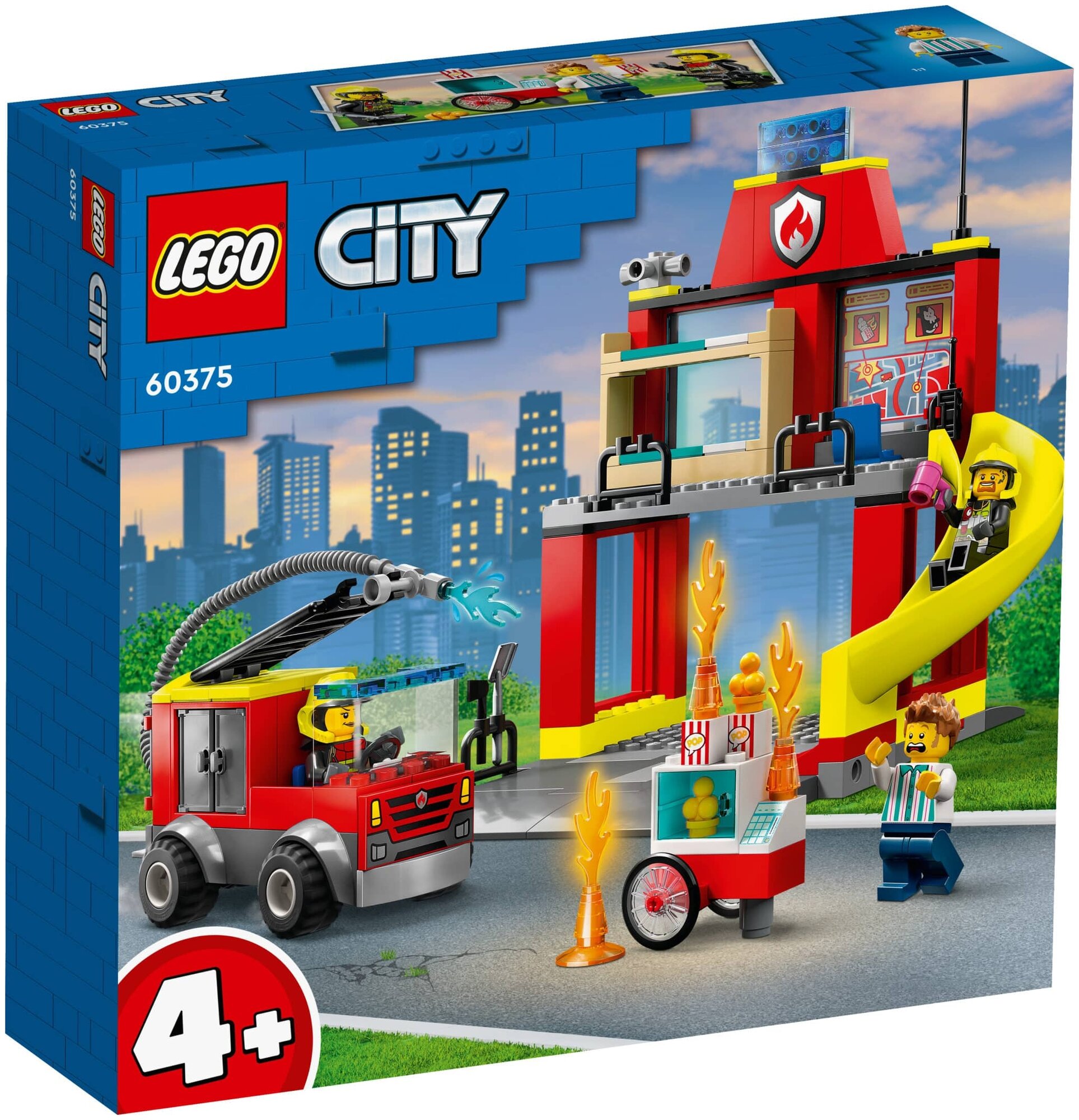 LEGO CITY 60375 Пожарная часть и пожарная машина