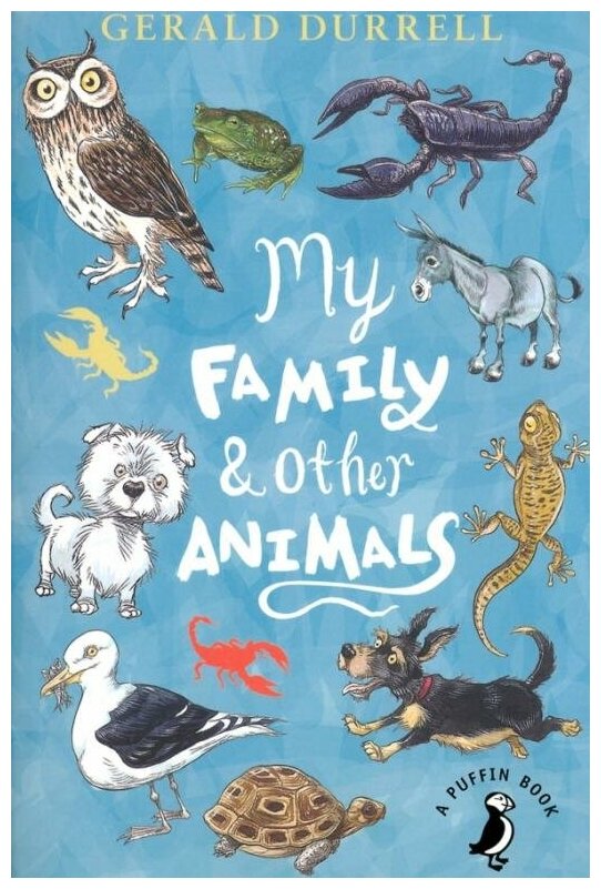 Durrell G. "My Family and Other Animals" офсетная - фото №1