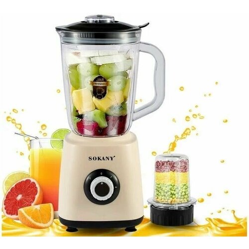 Блендер SOKANY 153 280000₽