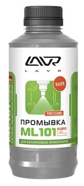 Промывка систем впрыска бензиновых двигателей ML101 EURO LAVR Petrol injection purge 1000мл