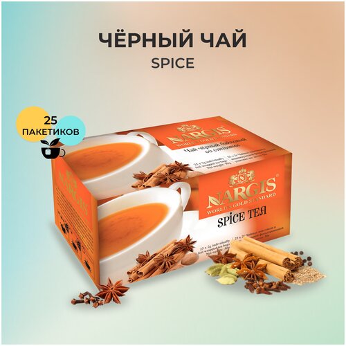 Черный чай Nargis Spice со специями 25 пакетиков