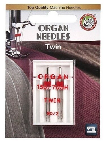 Organ иглы Двойные 2-80/2 блистер