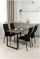 Обеденная группа Стол и 4 стула, стол «Ясень Анкор» 120х60х75, стулья Черные искусственная кожа 4 шт.
