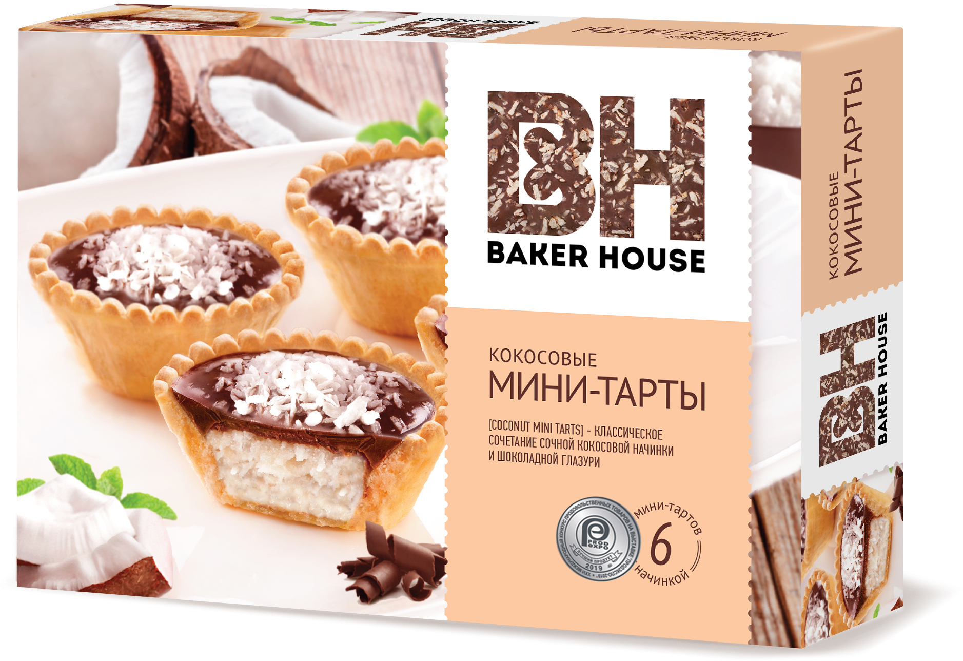 Мини-тарты С кокосовой начинкой BAKER HOUSE