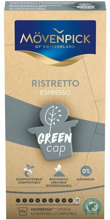 Кофе в капсулах для кофемашин Movenpick Espresso Ristretto (10 штук в упаковке) - фотография № 1