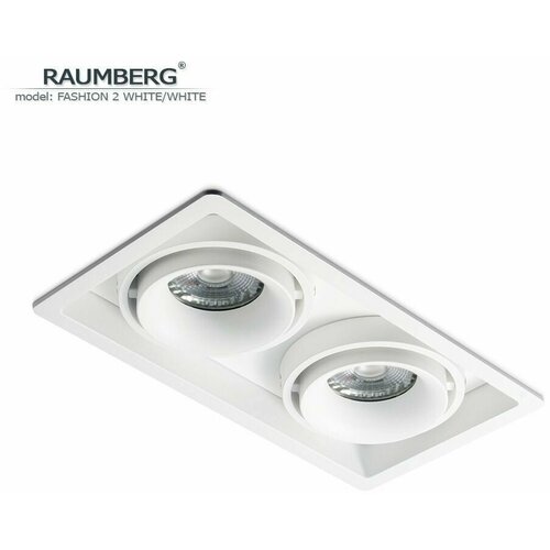 Встраиваемый поворотный светильник RAUMBERG FASHION 2 wh/wh белый/белый под светодиодные лампы GU10