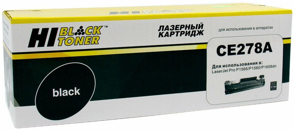 Картридж Hi-Black № 78A для HP LJ Pro P1566/P1606dn/M1536dnf, 2,1K (HB-CE278A)