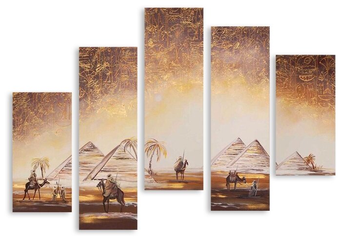Модульная картина на холсте "Воины Египта" 150x113 см