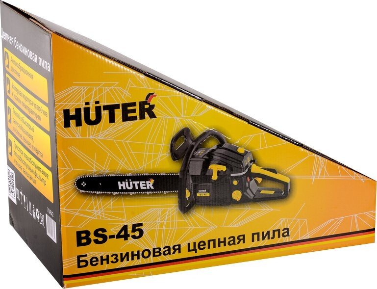 Бензиновая пила Huter BS-4514 313 лс