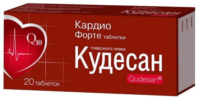 Кудесан кардио форте таб., 80 г, 20 шт.