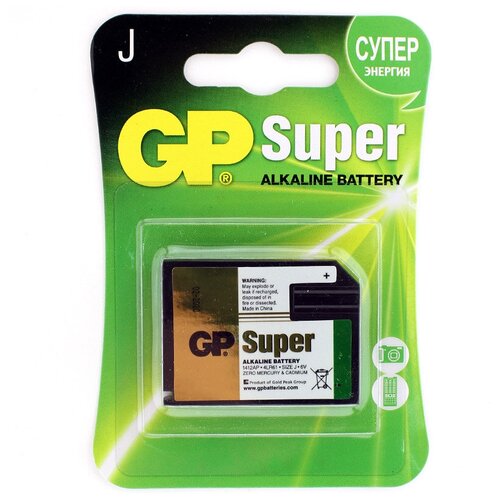 Элемент питания GP Super Alkaline J (4LR61) 6V (1 шт)